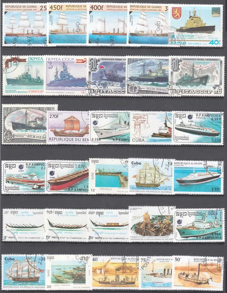 100 Special Stamps Of Ships And Sailboats Collection Of 100 Postage Stamps Postage Post Stamps Stamp Set Vintage Letter Stamp