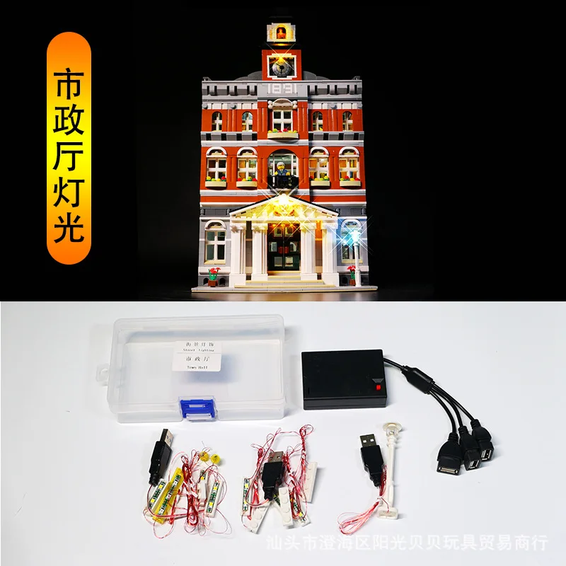 Hochwertiges DIY-LED-Lichtset für Lego 10224 (nur LED-Licht, ohne Blockmodell). Erhellen Sie Ihre Kreationen