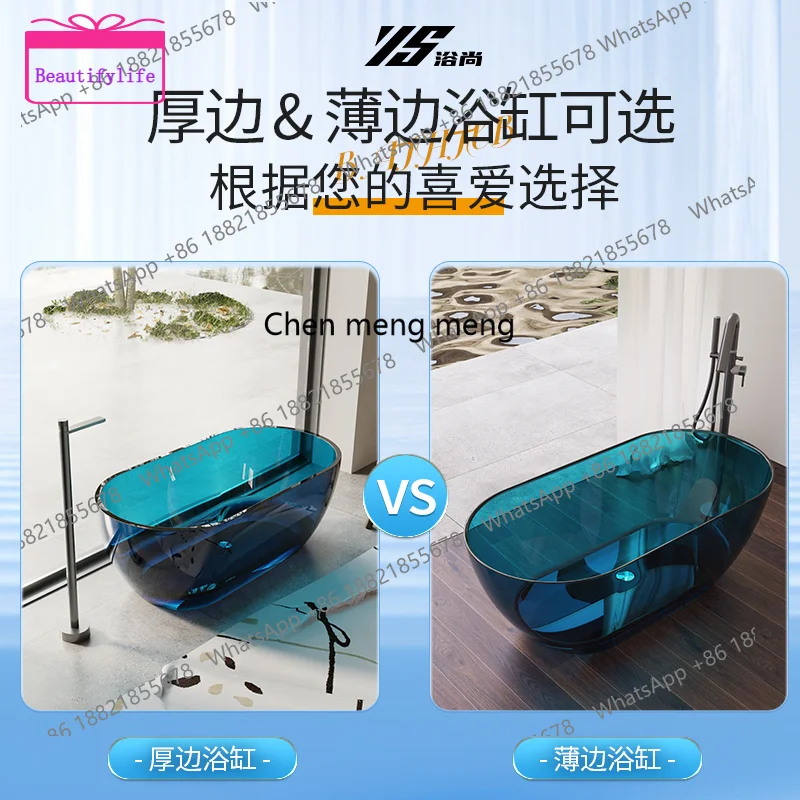 

YL Crystal transparent colored resin bathtub, integrated independent couple bed and breakfast hotel bathtub customization