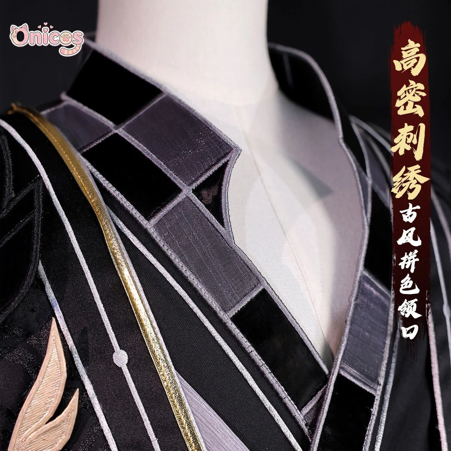 Costume Cosplay Xian Ni Antico - Anime Cosplay In Chinese recensione e prezzo