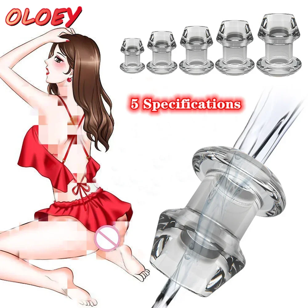 

LISM Hollow Butt Plug with Insert Butt Plugs Anal Dilator Vaginal Speculum SM Enema Transparentfemale Toy Backyardtoys Adult Sex