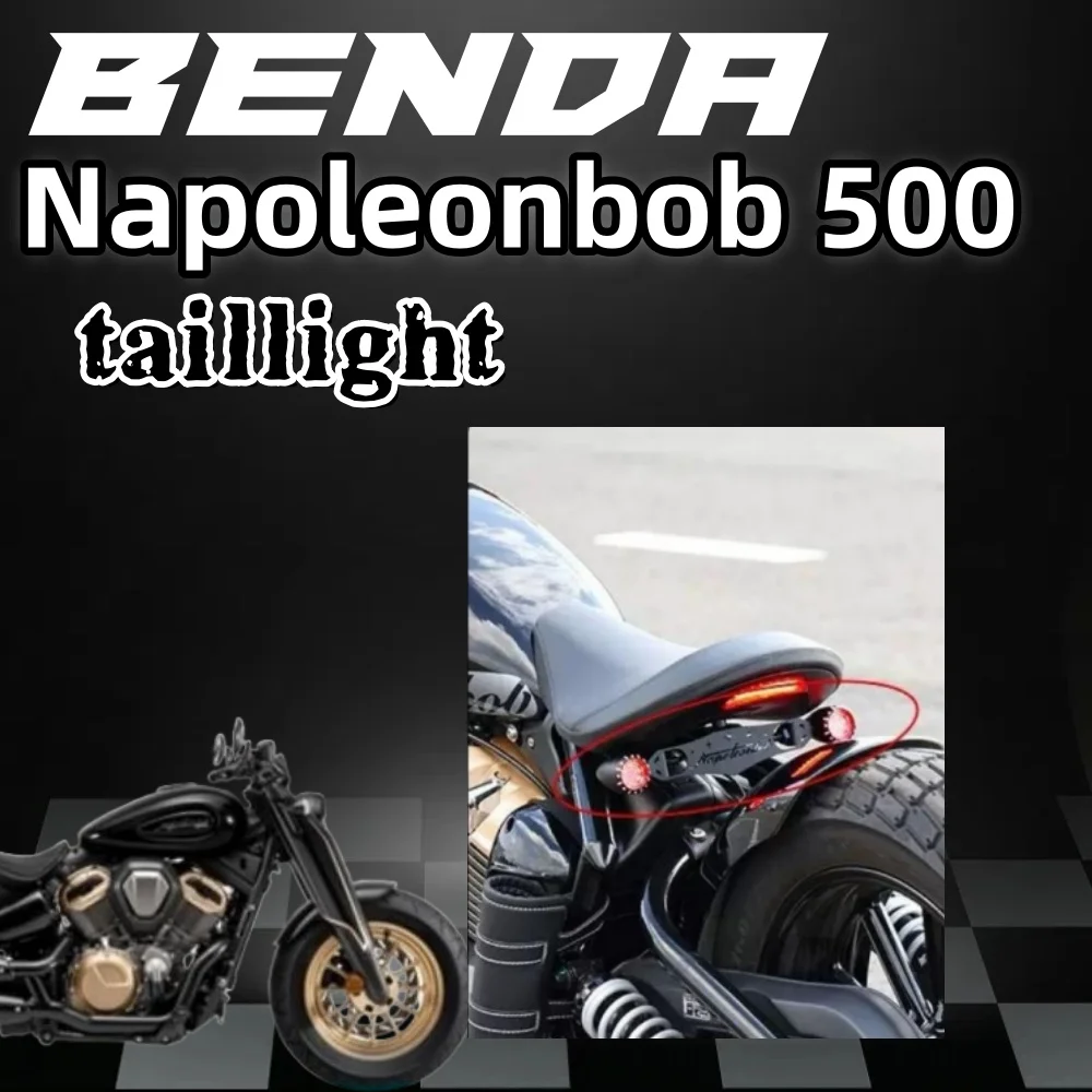 

For BENDA NapoleonBob 500 three-in-one taillight LED water light bar Benda NapoleonBob 500 rear turn signal accessories
