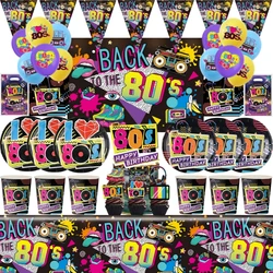 80s Party Birthday Decorations Retro 1980s Hip Hop Party Theme Tablecloth Plate Balloons Backdrop for Back To 80s Party Supplies