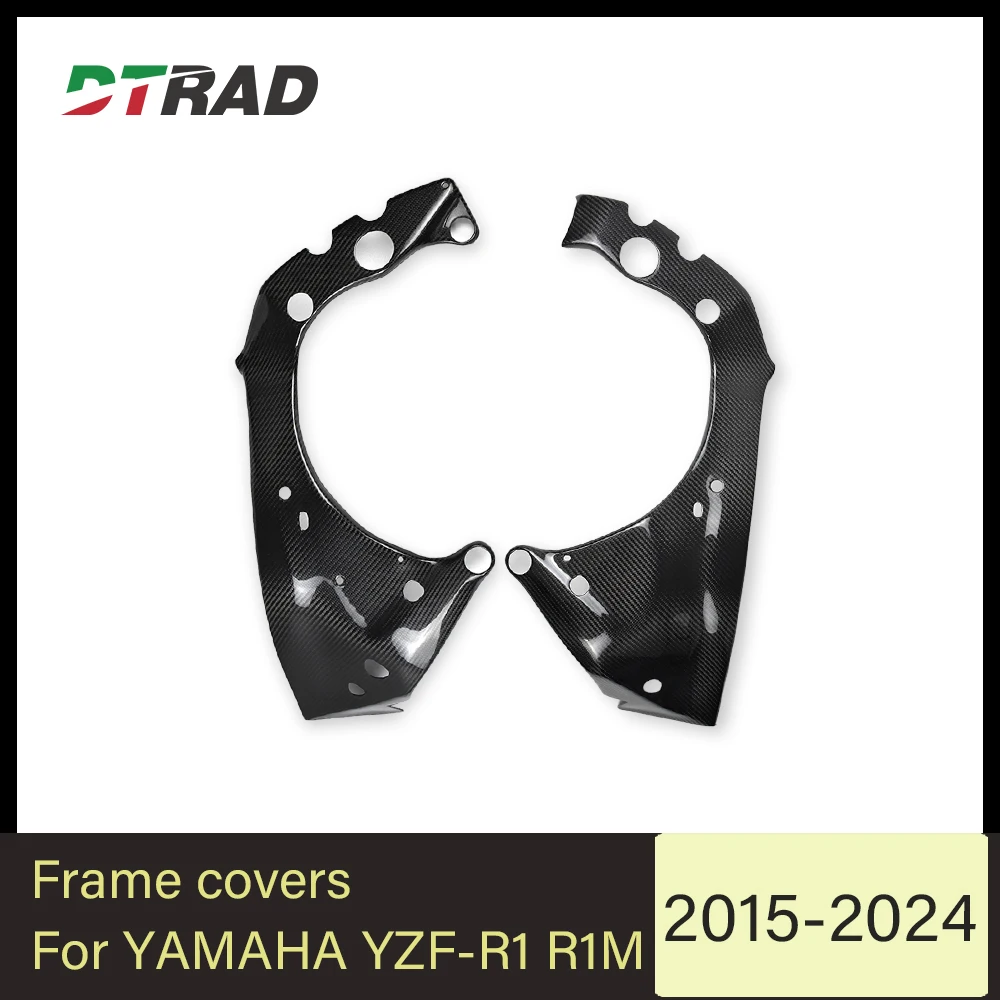

Carbon Fiber Motorcycle Frame Covers Protection Guard For YAMAHA YZF-R1 R1M 2015 2016 2017 2018 2019 2020 2021 2022 2023 2024