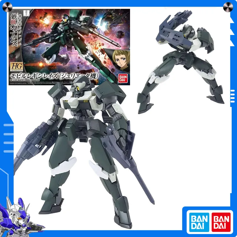 

Original Bandai Mobile Suit Gundam: Iron-Blooded Orphans 1/144 HG Julieta's Mobile Reginlaze Anime Action Figure Assembly Model