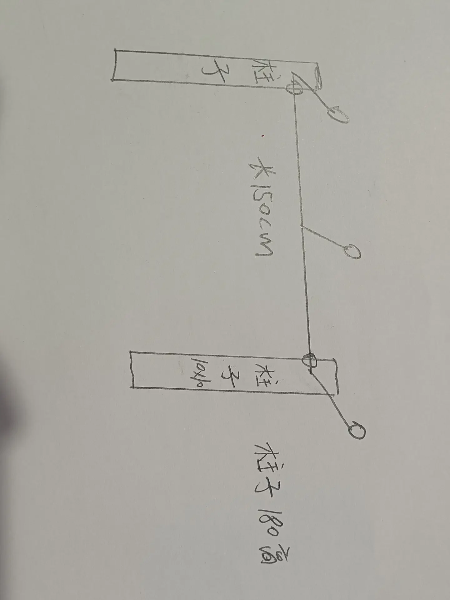 Log floor-to-ceiling, stainless steel Nakajima women's clothing store, shelf display rack, clothes rack