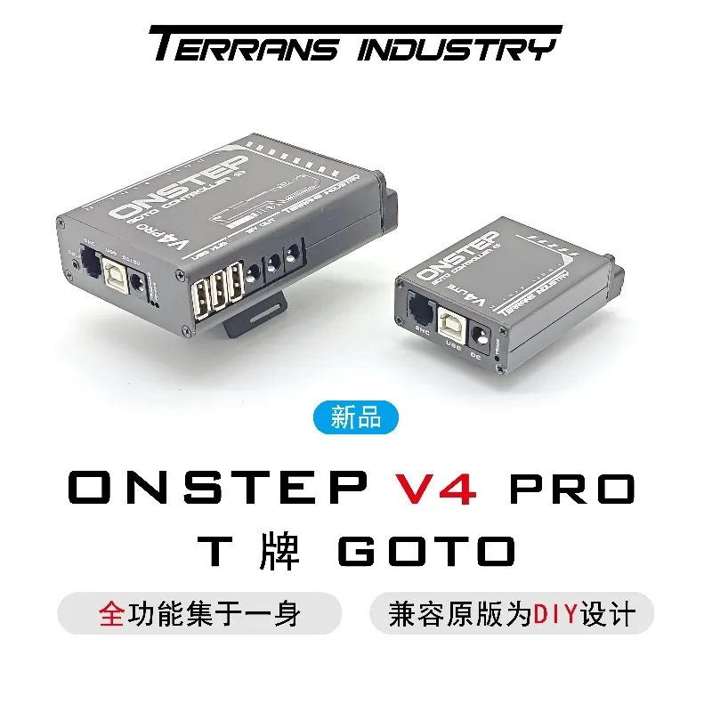 XY GOTO Onstep V4 pro Maxvision EXOS2 Equatorial GOTO Kit for Tracking And Guiding Star Photography