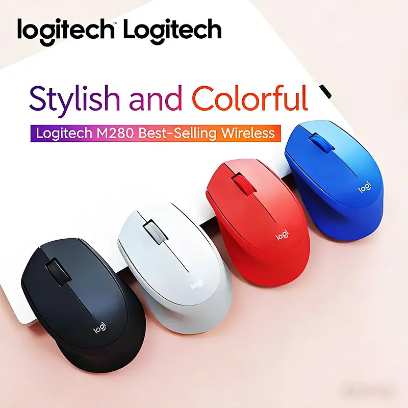 Logitech M280 estudiante e-sports office buen artículo ratón silencioso inalámbrico de modo dual ergonómico ligero periférico superventas