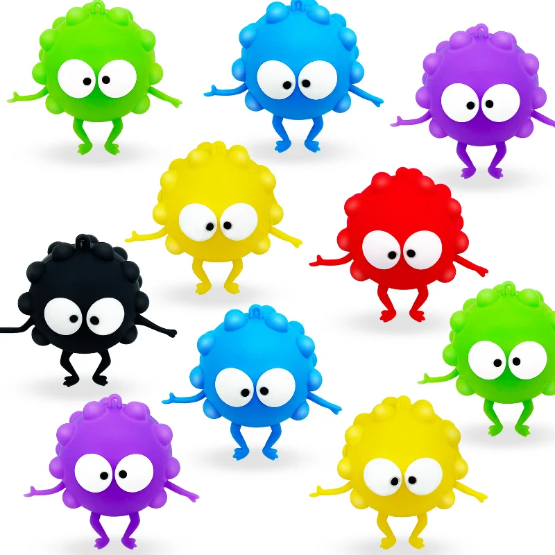 Novel Stress Relieving Toys 3D Silicone Staring Small Coal Ball Keychain Release Ball Funny Toy Squeeze Toys 1pcs