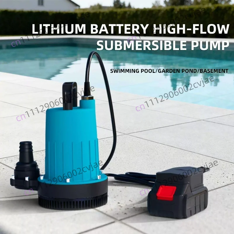 water-pump-21v-lithium-battery-submersible-pump-outdoor-wireless-portable-multi-function