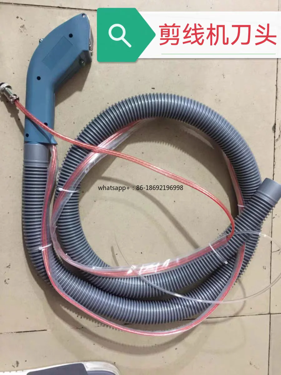 Thread Cutting Wool Machine Cutter Head Assembly/suction Pipe with Blade Installation Accessories (common for Two Plugs)