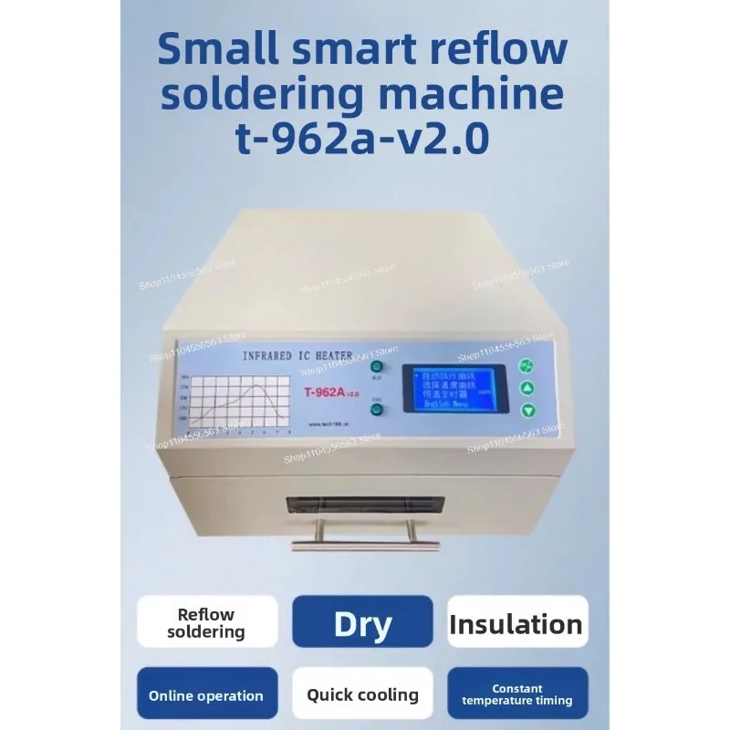 Small Intelligent Infrared Reflow Soldering Machine Puhui T962A T962C, Desktop Drawer Furnace for BGA SMT Soldering