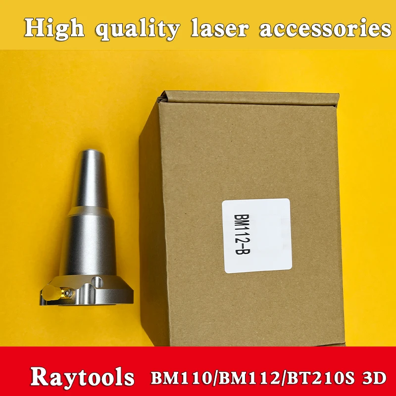 Nicht-Original BM112 3D-Sensor Laserschneidkopf Düsenanschluss-Teile für Raytools Laserschneidmaschine – Detail 1