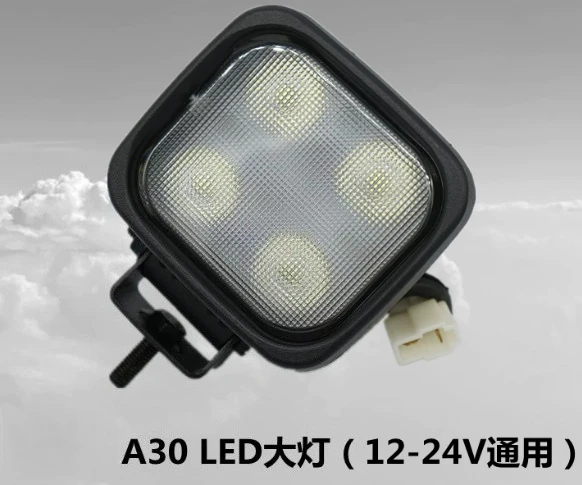 Hangcha original forklift parts A30A47 universal 12V-24VLED headlight four beads waterproof super bright headlight Fast delivery
