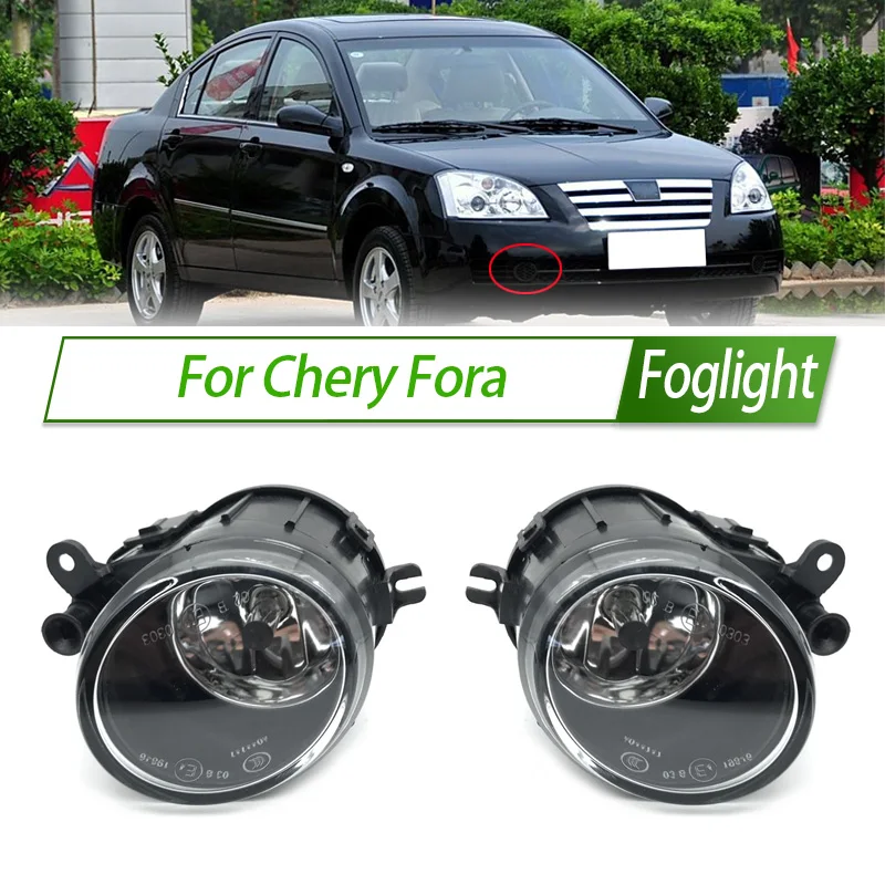 para-chery-fu-foglight-conjunto-de-luz-nevoeiro-halogenio-amortecedor-dianteiro-nevoeiro-kit-substituicao-com-habitacao-a-prova-dwaterproof-agua
