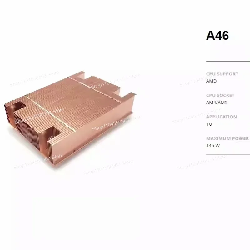 1U Pure Copper Cpu … - image