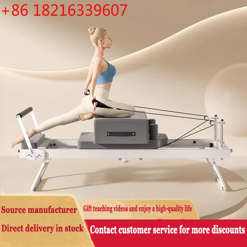 YAO High Beauty Pilates Core Bed Foldable Home Pilates Training Equipment Yoga Stretching Bed Large Equipment