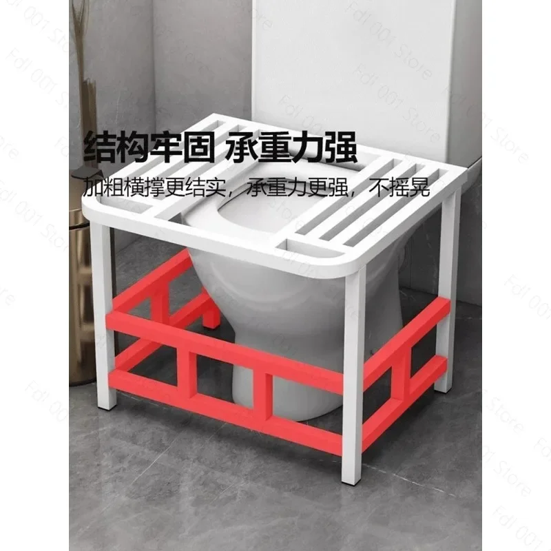 Squatting Toilet Pit Artifact - Foot Stepping Squatting Stool Rack Converts Sitting Toilet to Squatting Position