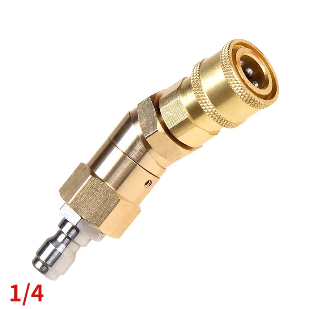 High Pressure Water Gun Universal Nozzle Elbow Adjustment Nozzle 360 ° All Copper Quick Insertion Conversion Quick Connector