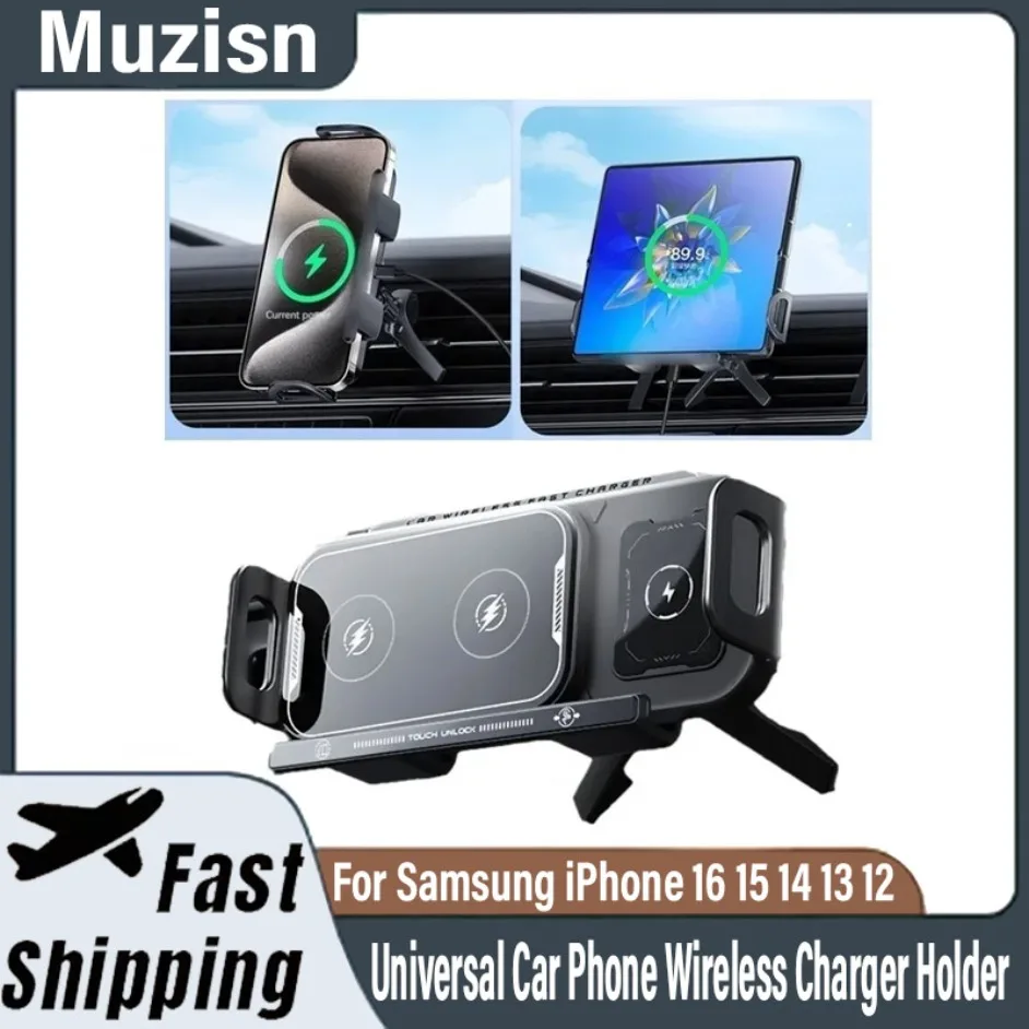 

Беспроводное зарядное устройство 15 Вт, универсальный автомобильный держатель для телефона 360° ° Поворотное крепление для Samsung Galaxy Fold 6 5 4 3 Z Flip S25 S24 iPhone 16 15