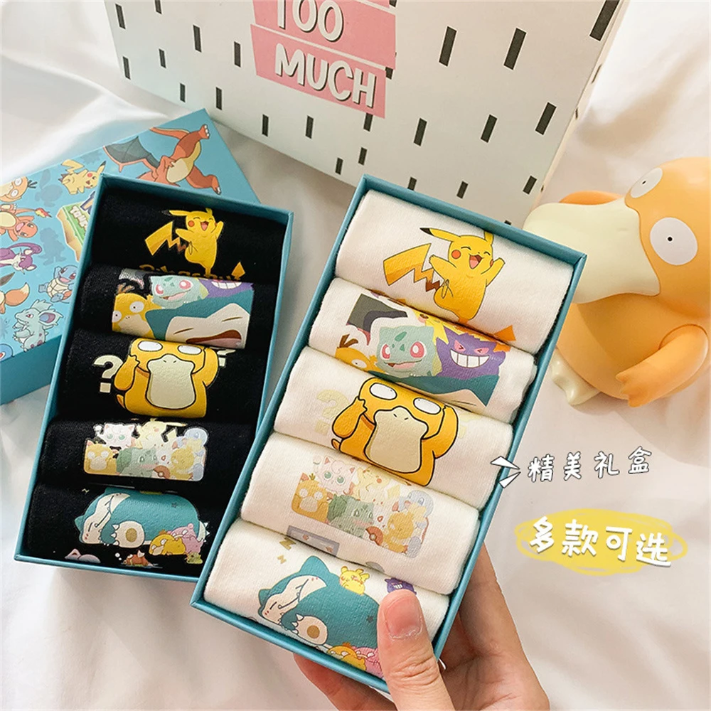 5PCS/Anime Pokemon Socks Box-packed Pikachu Psyduck Cartoon Figures Cotton Sock Socks Unisex Invisible Socks Cosplay Short Socks