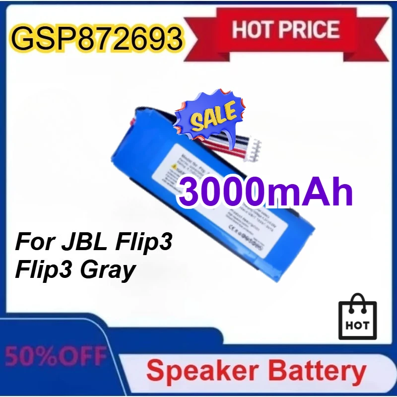 

New 3000mAh GSP872693 P763098 03 Replacement Battery for JBL Flip 3 Flip3 Gray Batteries