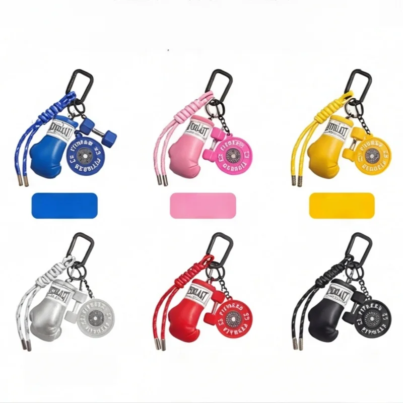 New Fitness Dumbbell & Kettlebell Keychain-Leather Boxing Glove Keychain Cute Mini Charm for Gym Lovers,Car/Bag/Purse Accessory