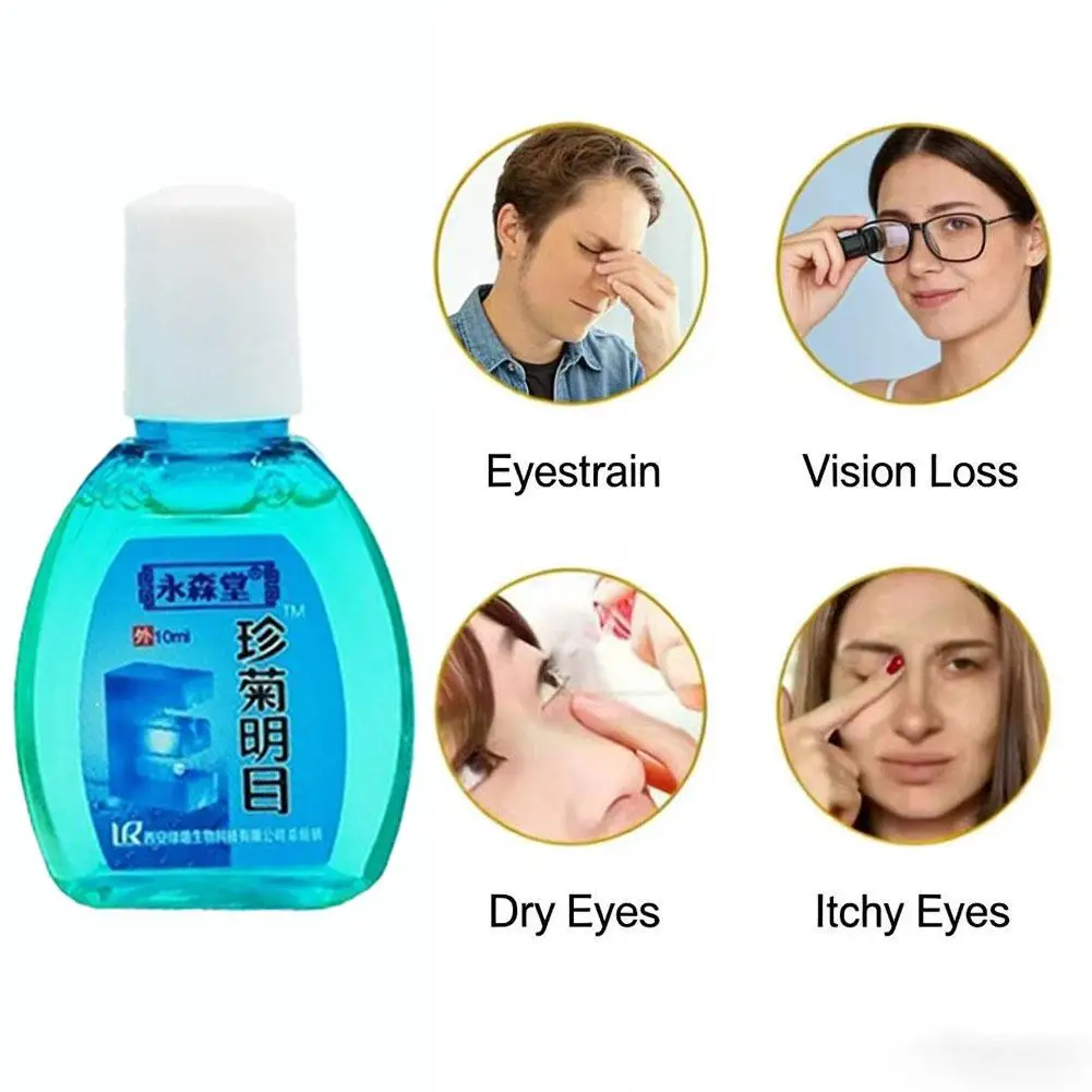 Herbal Eye Care Gel Portable Eye Drops For Dryness Itchiness And Eye Strain Relief Soothing Refreshing Eye Massage Liquid 10ml