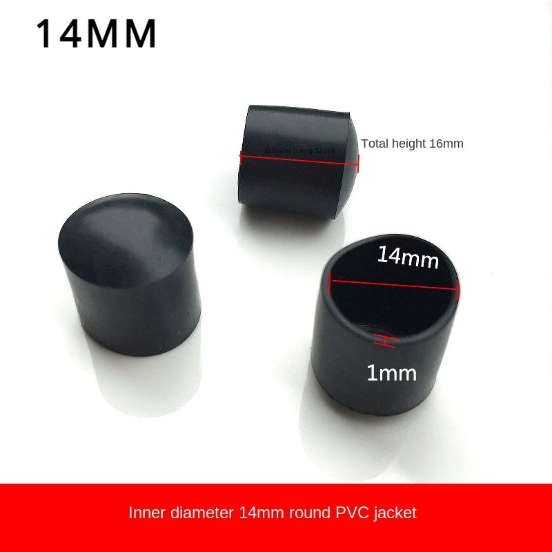 Runde Gummi Stuhl Bein Pad 10/12/14/16/20/25mm Möbel Bein Tisch End Stecker PVC Stille Anti-rutsch Boden Schutz Kappe Fuß Abdeckung