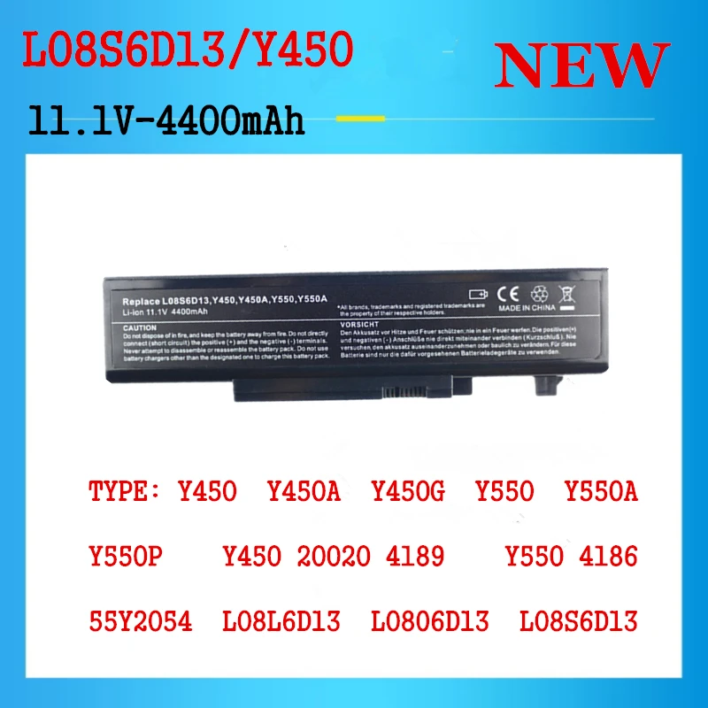 

Аккумулятор для ноутбука Lenovo IdeaPad Y450 Y450 20020 4189 / Y450A Y450G / Y550 Y550 4186 / Y550A Y550P