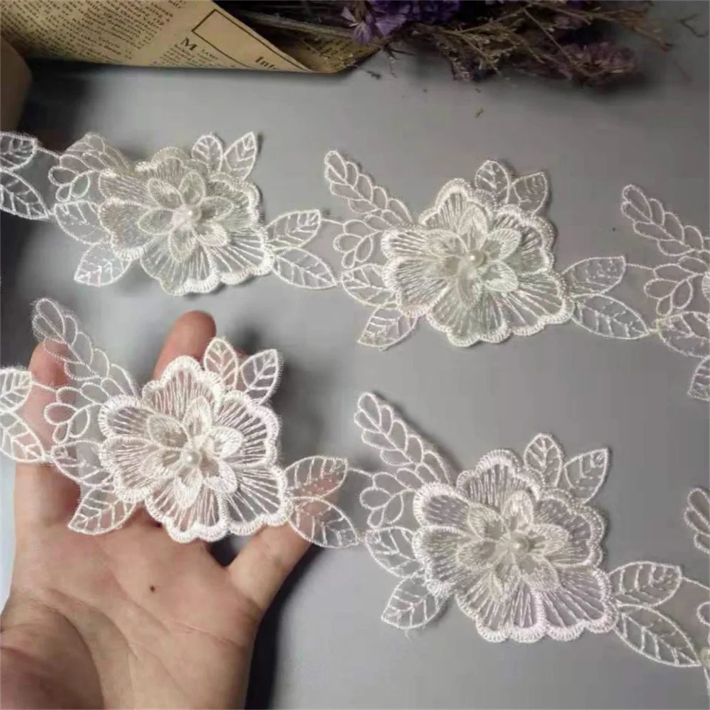 

10pcs Ivory Flower Pearl Bead Floral Cotton Leaves Lace Ribbon Trim Fabric Embroidered Applique Sewing Craft Dress 10cm New