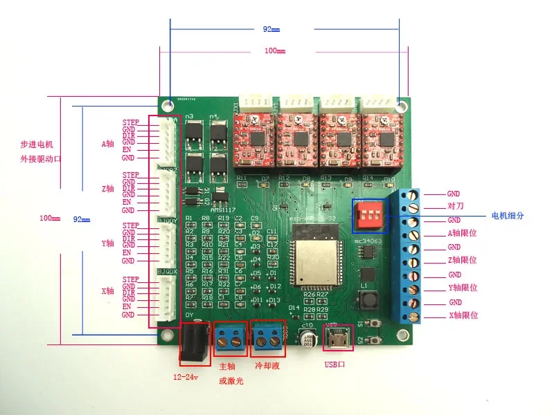 CNC Engraving Machine Control Board GRBL, USB Motion Card 4-axis Diy Laser Engraving Machine Writing Machine CNC