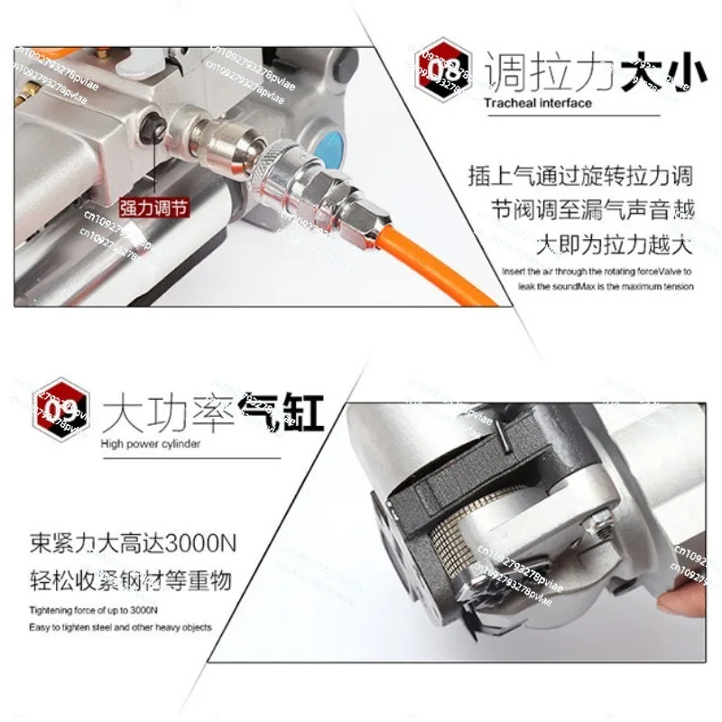 

A25 Pneumatic Baler Automatic Hot Melt Portable Buckle-free Plastic Belt Plastic Steel Belt PETPP Bundling Packaging