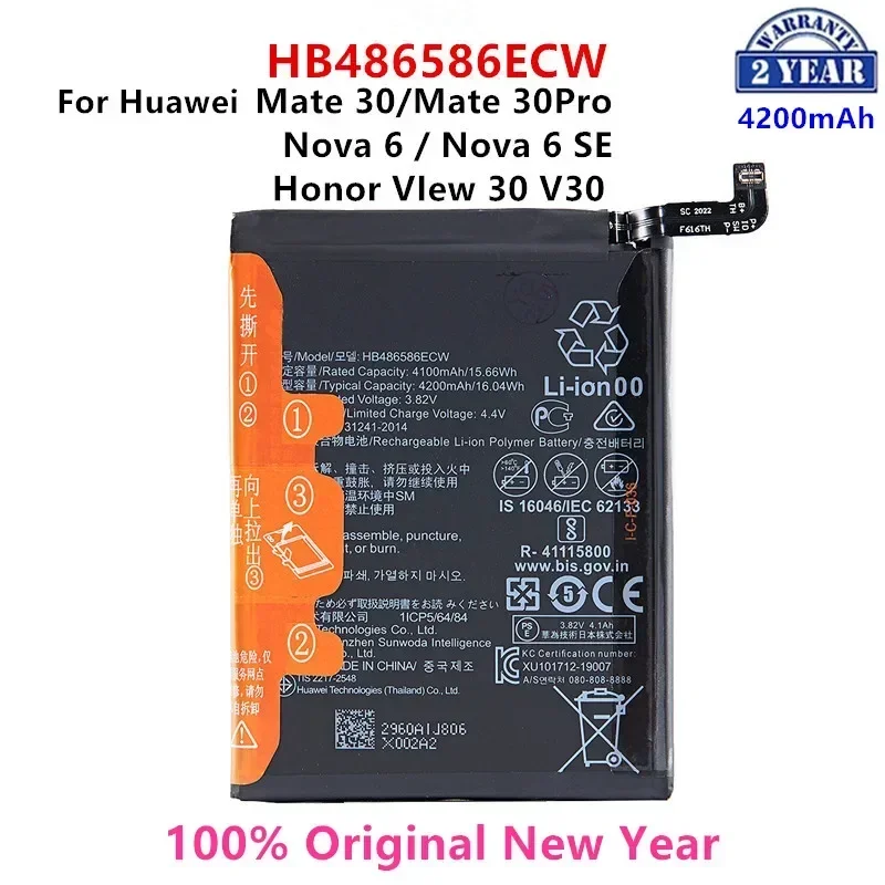 

Оригинальный HB486586ECW 4200 мАч аккумулятор для Huawei Mate 30/Mate 30 Pro Nova 6/Nova 6 SE Honor VIew 30 V30 сменные батареи