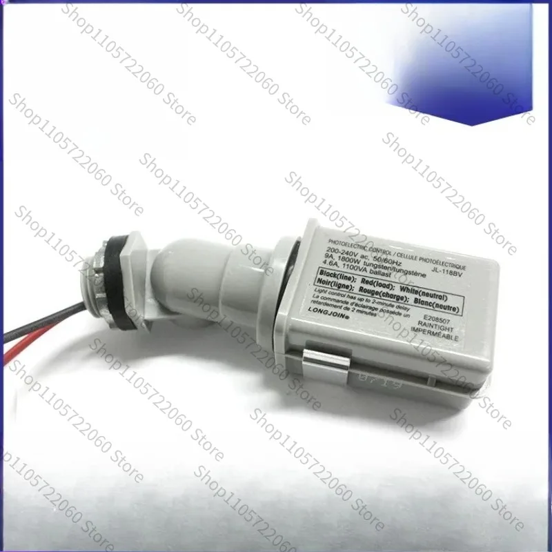 for-ac220v-street-light-photocell-rotatable-delay-waterproof-sensor