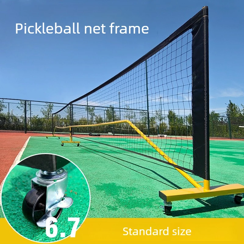 

Professional Pickleball Net Outdoors Portable Pickleball Net Stable Sturdy Durable Pickleballs Nets Portable Sports Equipments