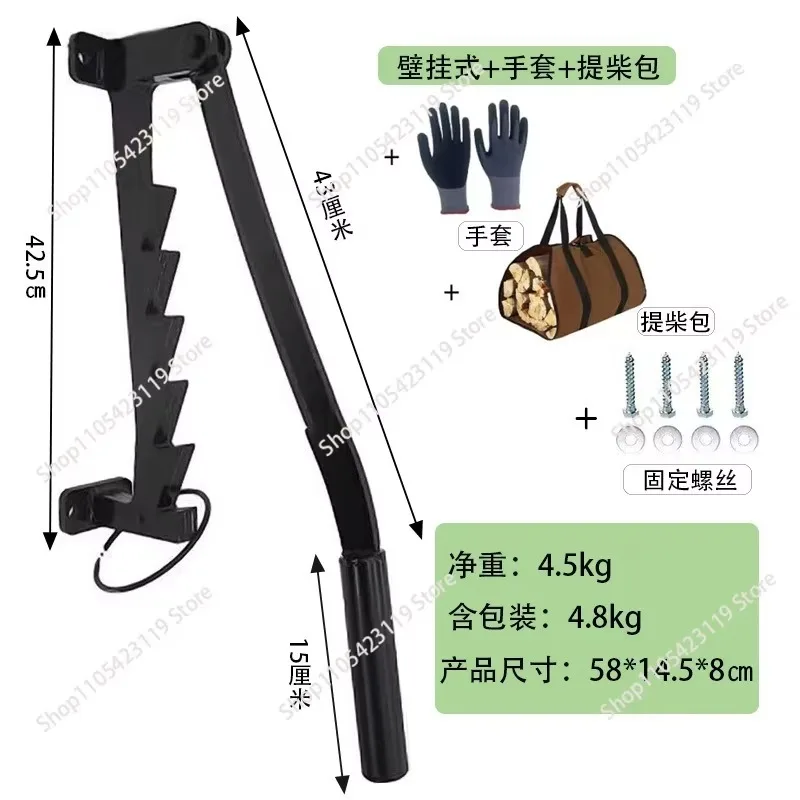 Wall-mounted Firewood Splitter Manual Firewood Splitter Outdoor Camping Tools Household Firewood Distributor