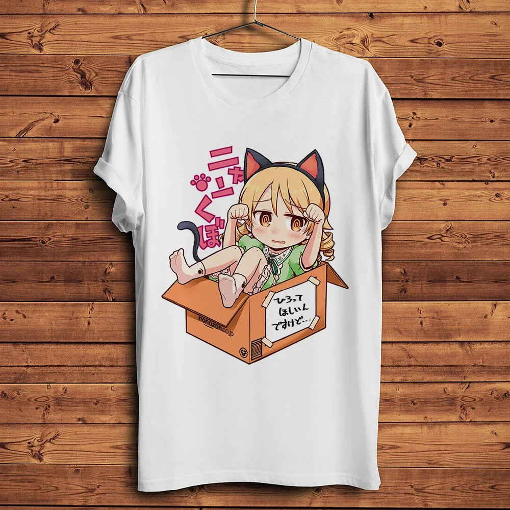 Camiseta divertida de Anime Kawaii Abandoned Neko Cat Girl para hombre, nueva camiseta blanca informal de manga corta, camiseta de Manga OTAKU Unisex, transpirable