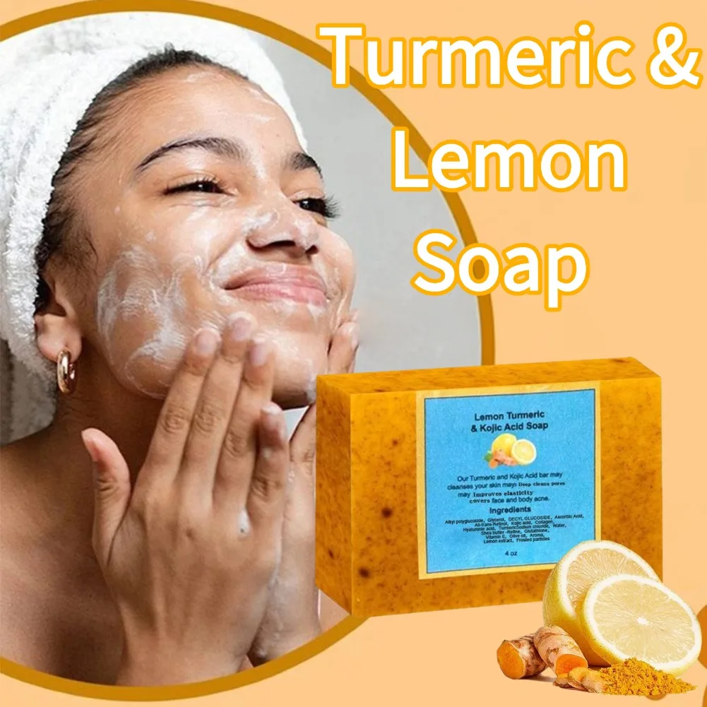 Natural Exfoliate Oil Control Skin Care Soap Turmeric & Lemon Brightening Skin Soap Face Deep Cleansing Pore & Mite Removal Soap