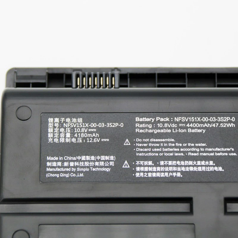 Laptop Battery NFSV151X-00-03-3S2P-0 For Machenike MR X6Ti F117-F2 F1 10.8V/47.52Wh/4180mAh 7PIN Connector