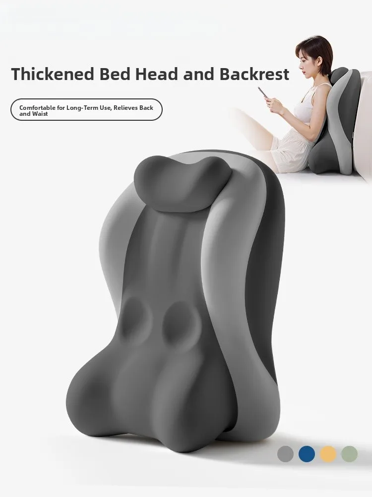 

Современная простая подушка-кровать из пены с эффектом памяти Ne Ba, подушка для чтения, диван, спальня, мобильный телефон, многофункциональная ламба...