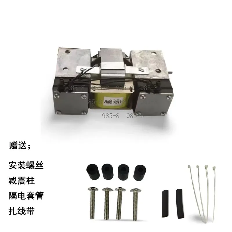 Beauty Salon Dual Positive Negative Pressure Vacuum Pump, Facial Slimming & Body Shaping Treatment Replacement Pump