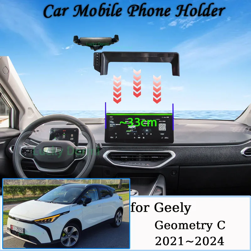 For Geely Geometry C 2020~2024 Car Mobile Phone Holder New Magnetic MagSafe Mount GPS Screen Bracket Gravity Stand Accessories