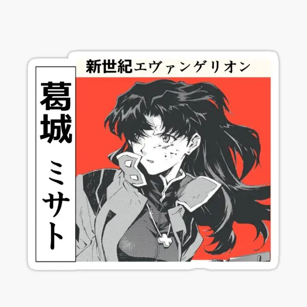Misato Katsuragi  5PCS Stickers for Living Room Car Water Bottles Home Decor  Bumper Kid 5PCS Stickers Room Anime Luggage Funny
