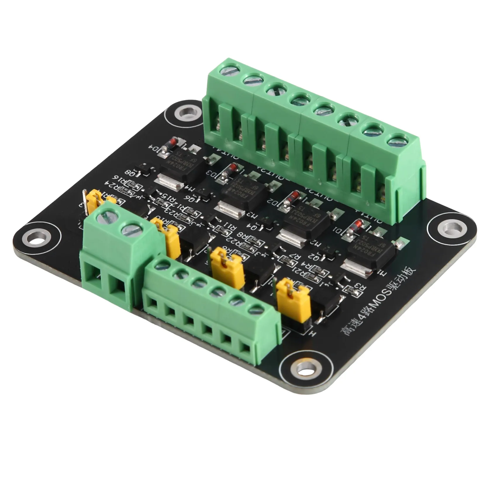 【HOT A69Z!】MOSFET Module N-Channel 4-Channel High-Speed Optocoupler Isolated Signal Amplification Control Board 5V