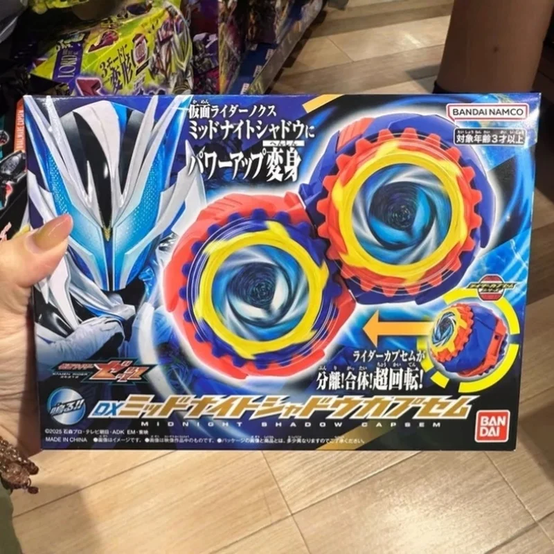 Nuevo Original en Stock BANDAI DX Kamen Rider NOX Midnight Shadow Gyro Capsule ZZZ NOX Final Prop Coleccionable Adorno Juguetes Regalos