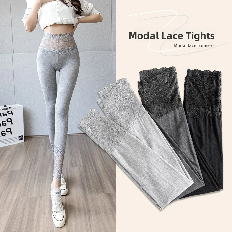 Grey High-Waist Slim-Fit Women's Pants Breathable Elastic Base Layer Pants Spring Autumn Outerwear Nine-Piece Pants