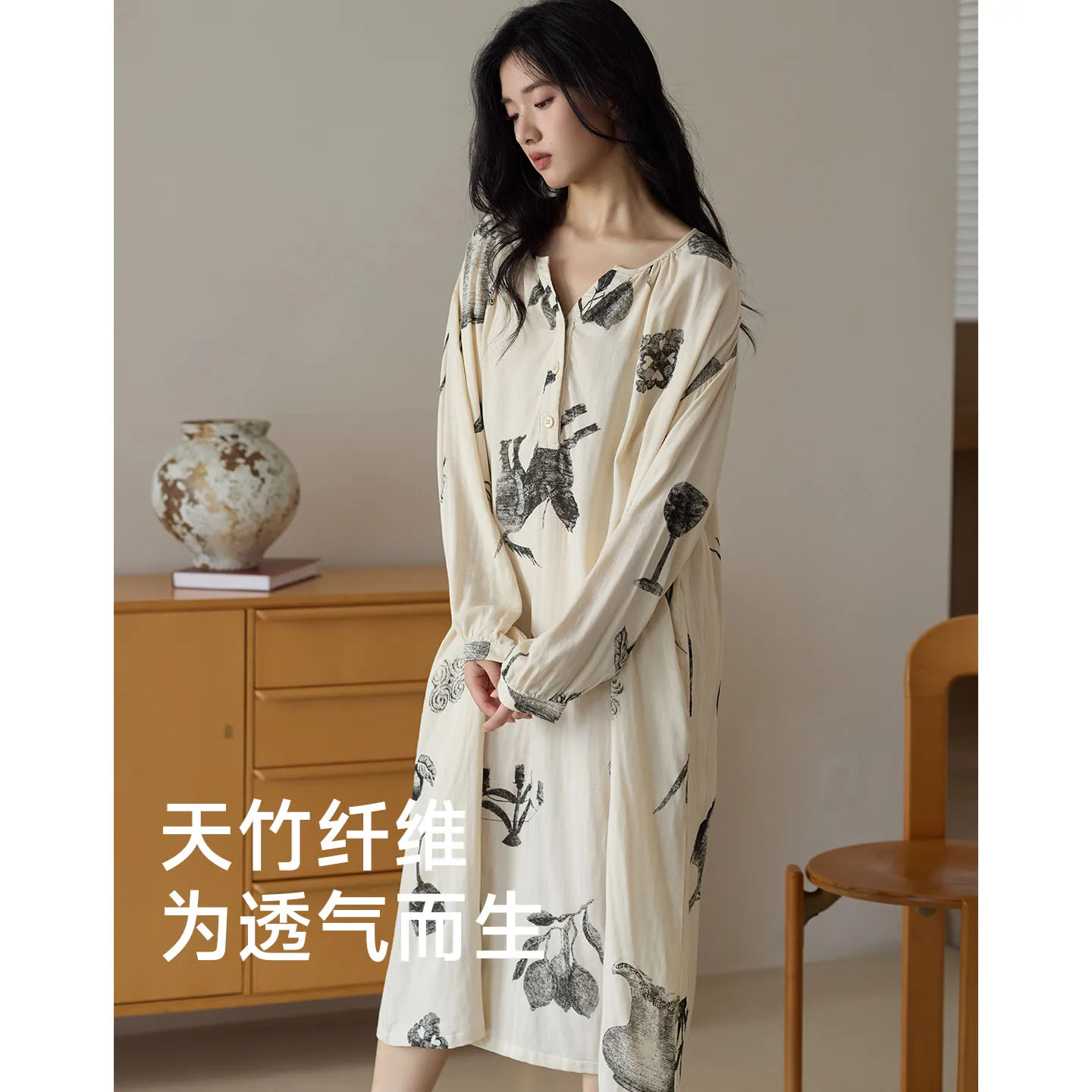 Women's Bamboo Fiber Nightgown Long Sleeved High-End Chinese Style Sleepwear Loose Oversized Cardigan Dress for Spring Autumn