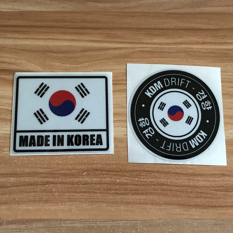 KDM for Made In Korea Emblem Scratch Cover Stickers Reflective Car Sticker for Hyundai KIA SSANG YONG DAEWOO Auto Accessories