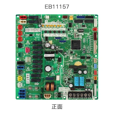 

Air Conditioning Accessories Control Panel Eb10050/Eb11077/Eb10077/Eb11081/Eb11157 Board